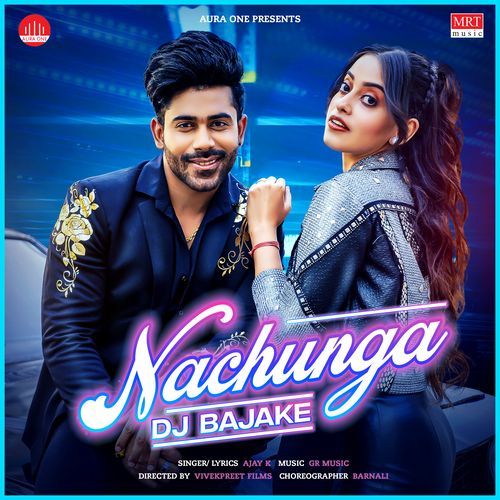 Nachunga Dj Bajake Ajay Pandit MP3 Download