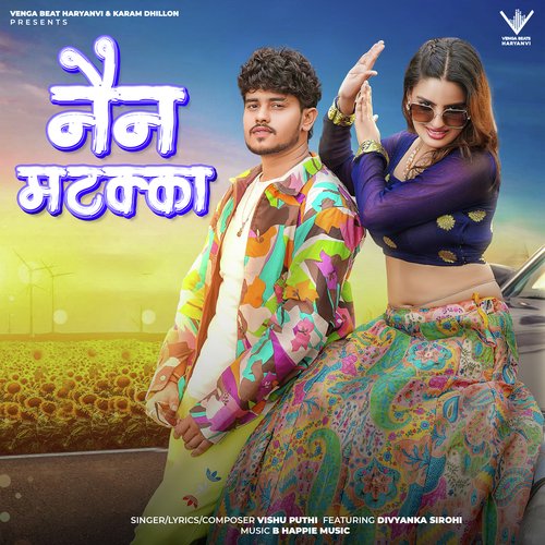 Nain Matakka Vishu Puthi MP3 Download