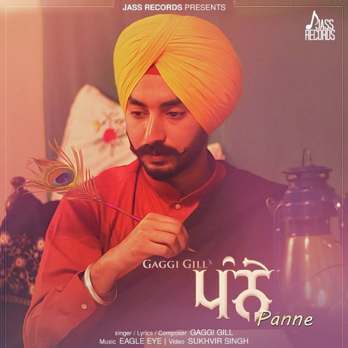 Gaggi Gill Songs MP3 Download