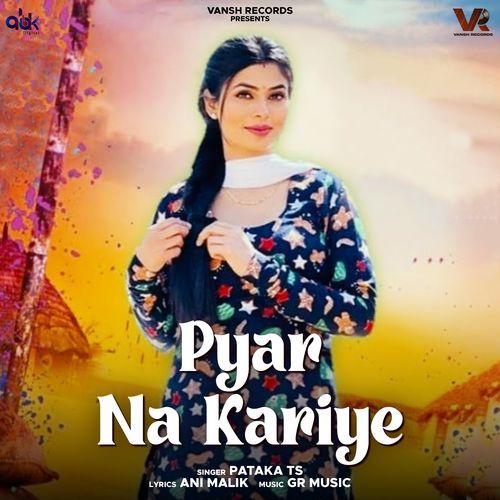 Pyar Na Kariye Gaurav Panchal (GR Music) MP3 Download