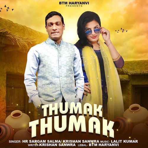 Thumak Thumak Krishan Sanwra MP3 Download