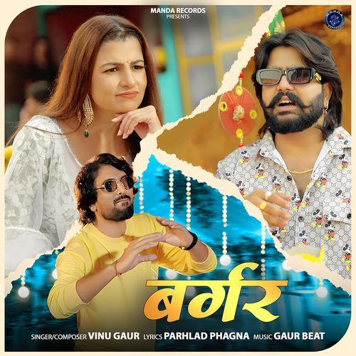 Burger Vinu Gaur MP3 Download