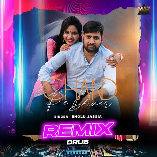 Chand Pe Diner Remix Drub MP3 Download