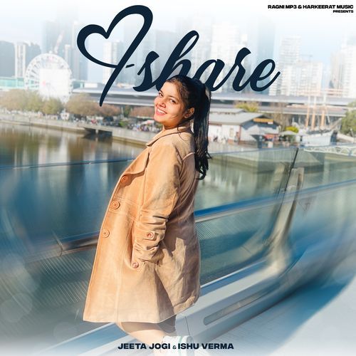 Ishare Jeeta Jogi MP3 Download