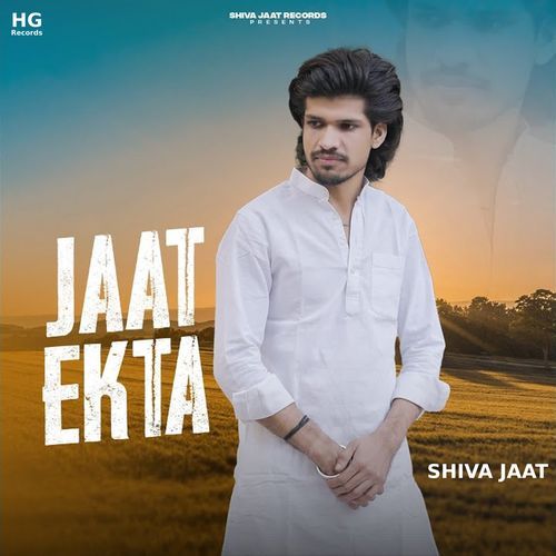 Jaat Ekta Sandeep Chandel MP3 Download