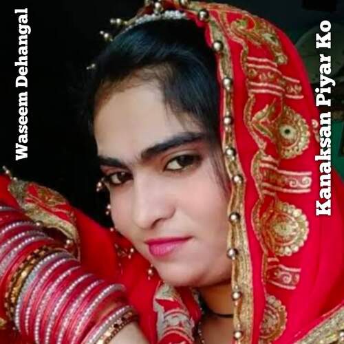 Kanaksan Piyar Ko Tarana Medam MP3 Download