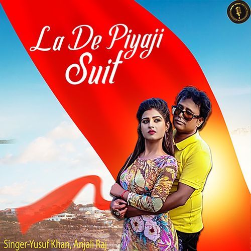 La De Piya Ji Suit Kuldeep MP3 Download