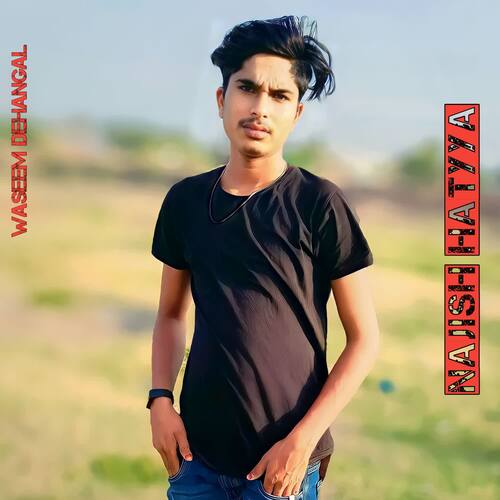 Najish Hatyya Tarana Medam MP3 Download