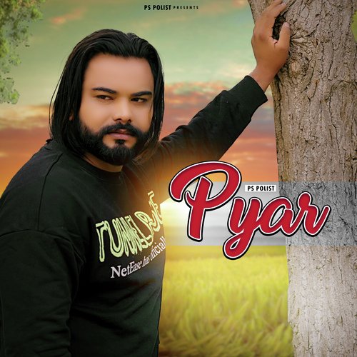 Pyar Ps Polist MP3 Download