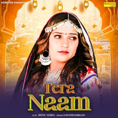 Tere Naam Gayatri Sargam MP3 Download