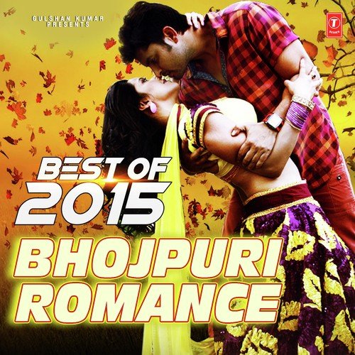 Rajnish Songs MP3 Download