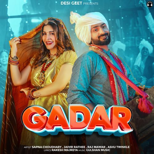 Gadar Ashu Twinkle MP3 Download