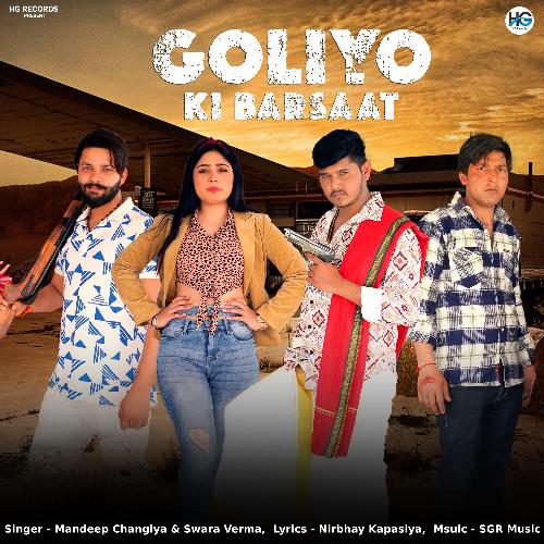 Goliyo Ki Barsaat Swara Verma MP3 Download