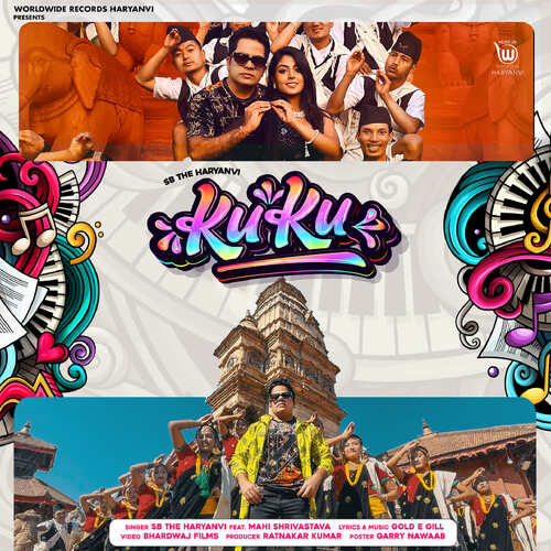 Kuku SB The Haryanvi MP3 Download