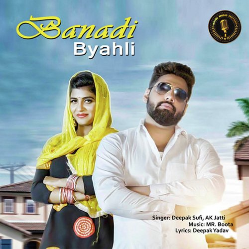 Parmanent Banadi Annu Kadyan (AK Jatti) MP3 Download