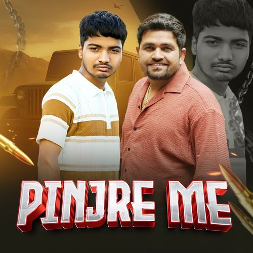 Pinjre Me Gyanender Sardhana MP3 Download