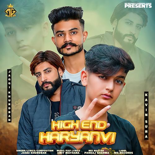 High End Haryanvi Jaggi Khurdban MP3 Download