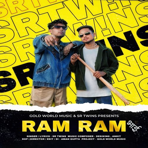 Ram Ram Bhai Sr Twins MP3 Download