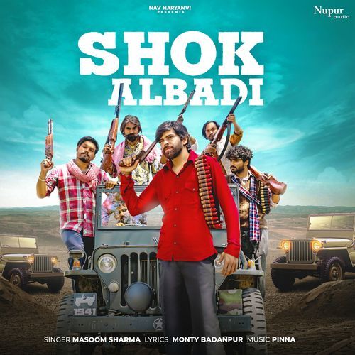 Shok Albadi Masoom Sharma MP3 Download