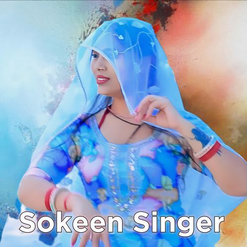 Sokeen Singer Sokeen MP3 Download