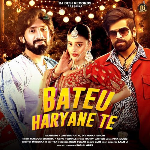 Bateu Haryane Te Masoom Sharma MP3 Download