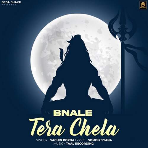 Bnale Tera Chela Sachin Popda MP3 Download