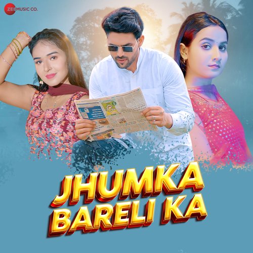 Jhumka Bareli Ka Renuka Pawar MP3 Download