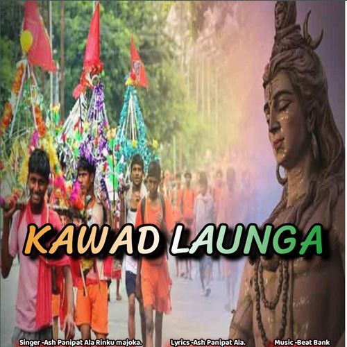Kawad Launga Rinku Majoka MP3 Download