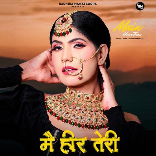 Main Heer Teri Bhupendar Khatana MP3 Download