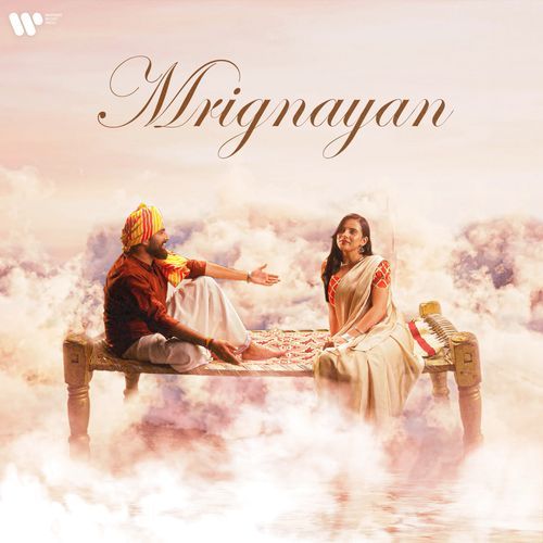 Mrignayan MC Square MP3 Download