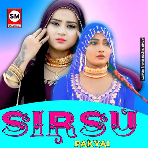 Sirsu Pakyai Aamir Singer MP3 Download