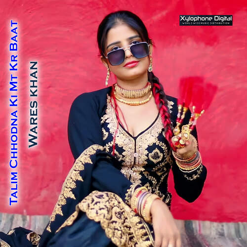 Talim Chhodna Ki Mt Kr Baat Wares khan MP3 Download