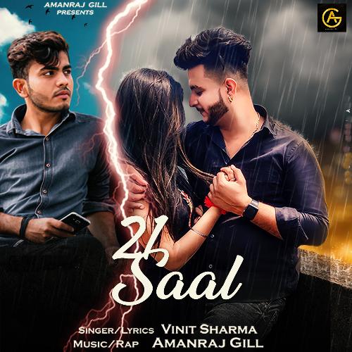 21 Saal Amanraj Gill MP3 Download