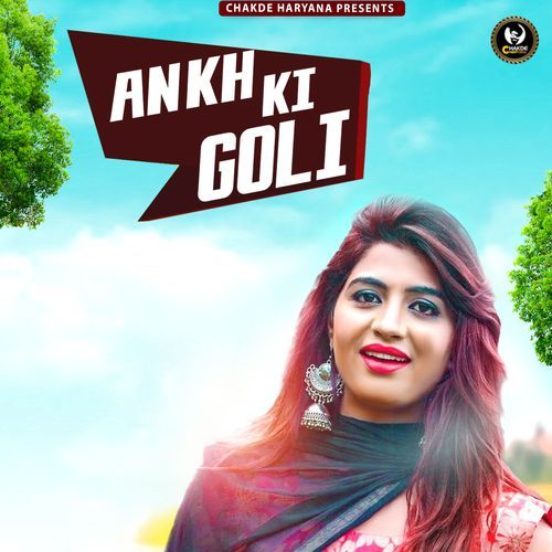 Aankh Ki Goli Vikash Chaudahry MP3 Download