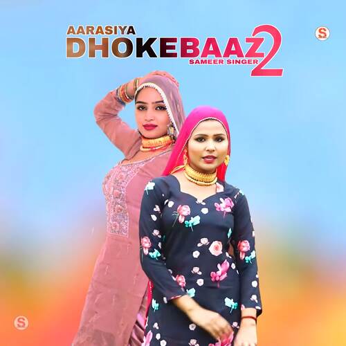 Aarasiya Dhokebaaz 2 Sana Khan MP3 Download