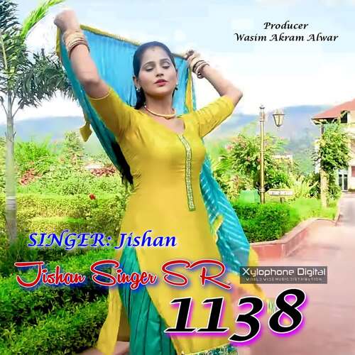 Jishan Singer SR 1138 Jishan MP3 Download