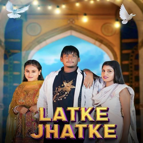 Latke Jhatke Kartar Dagar MP3 Download