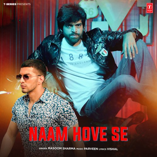 Naam Hove Se Masoom Sharma MP3 Download