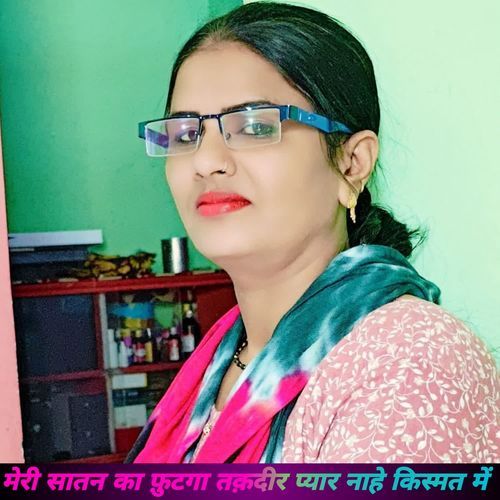 मेरी सातन का फ़ुटगा तक़दीर प्यार नाहे किस्मत में Ansar alwar MP3 Download