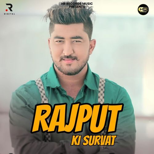 Rajput Ki Surwat Gurvinder Ghaman MP3 Download