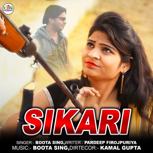 Sikari Boota Sing MP3 Download