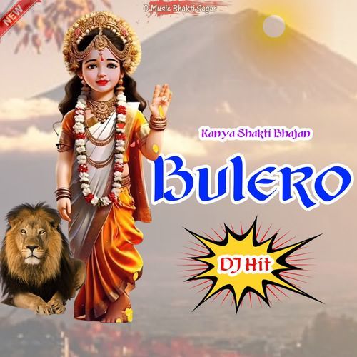 Bulero Belarkhiya MP3 Download