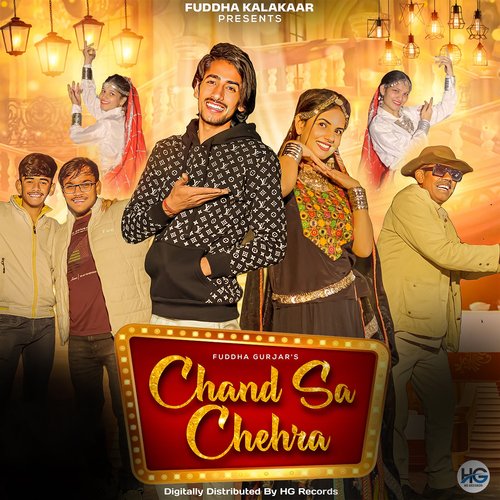 Chand Sa Chehra Fuddha Gurjar MP3 Download