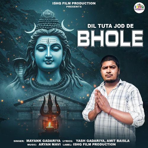 Dil Tuta Jod De Bhole Mayank Gadariya MP3 Download