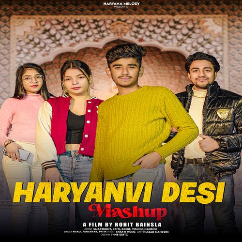 Haryanvi Desi Mashup (feat. Smartrony) Priya MP3 Download
