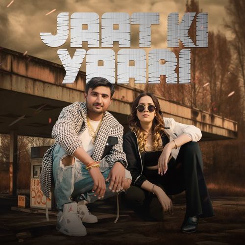 Jaat Ki Yaari Manish Malik MP3 Download