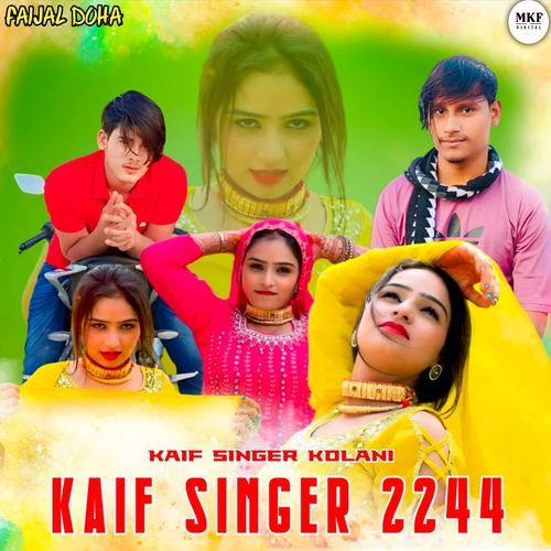 Kaif Singer 2244 Kaif Singer Kolani MP3 Download