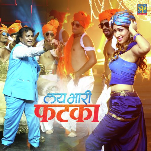 Soniya Songs MP3 Download