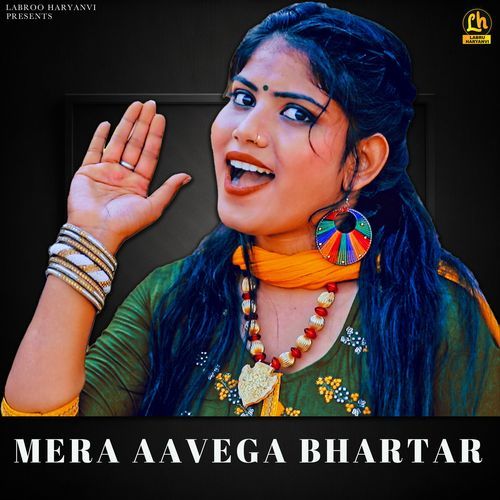 Mera Aavega Bhartar Nonu Rana MP3 Download