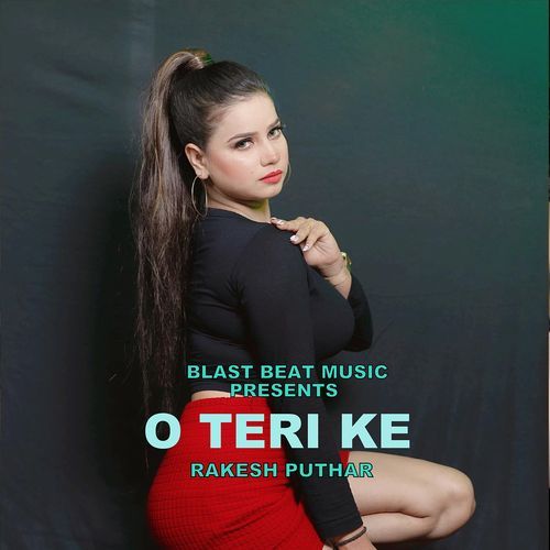 O Teri Ke Rakesh Puthar MP3 Download